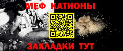 2c-b Бузулук