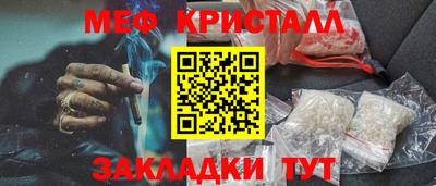2c-b Бузулук