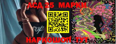 метамфетамин Бугуруслан
