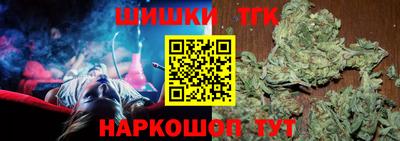 2c-b Бузулук