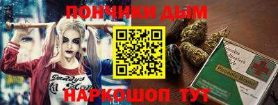 метамфетамин Бугуруслан