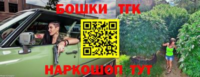 2c-b Бузулук