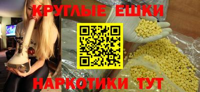 2c-b Бузулук