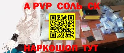 2c-b Бузулук