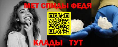 2c-b Бузулук