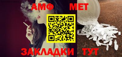 2c-b Бузулук