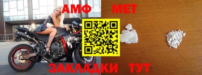 2c-b Бузулук