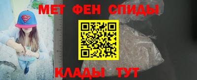 2c-b Бузулук