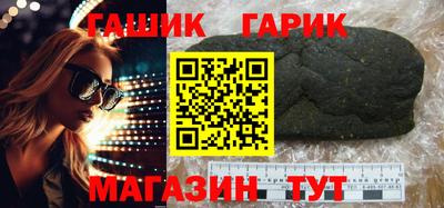 2c-b Бузулук