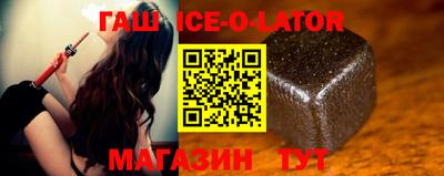2c-b Бузулук