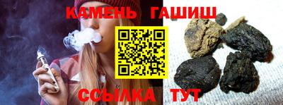 2c-b Бузулук