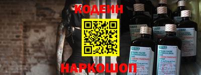 метамфетамин Бугуруслан